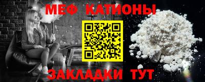 a pvp Ирбит