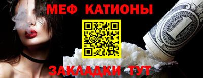 индика Канаш
