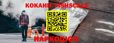 a pvp Ирбит