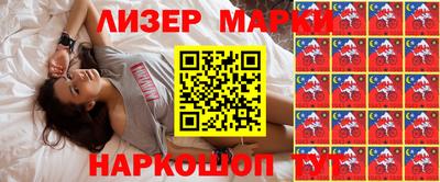 spice Изобильный