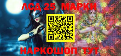 экстази Ипатово