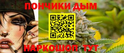 a pvp Ирбит