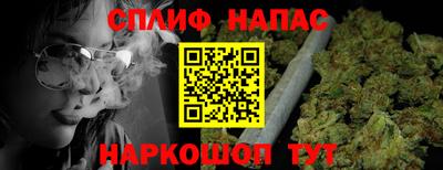 мдпв Кандалакша