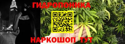 экстази Ипатово