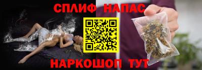 мдпв Кандалакша