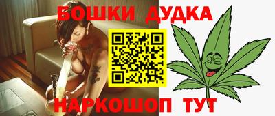экстази Ипатово