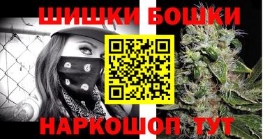 экстази Ипатово