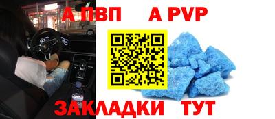 экстази Ипатово