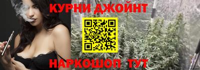 spice Изобильный