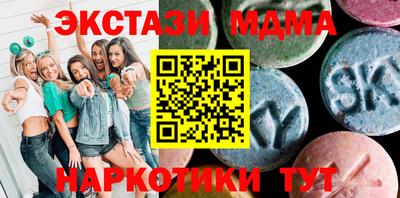a pvp Ирбит
