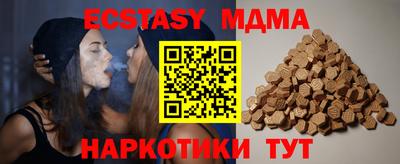 a pvp Ирбит