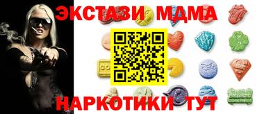 мдпв Кандалакша