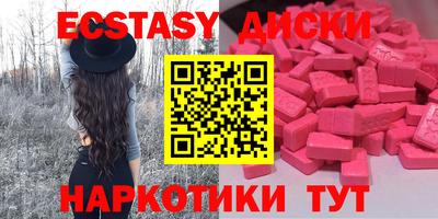 spice Изобильный