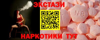 spice Изобильный