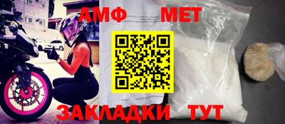 индика Канаш
