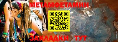 мдпв Кандалакша