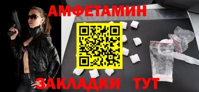 a pvp Ирбит
