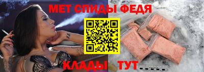 a pvp Ирбит